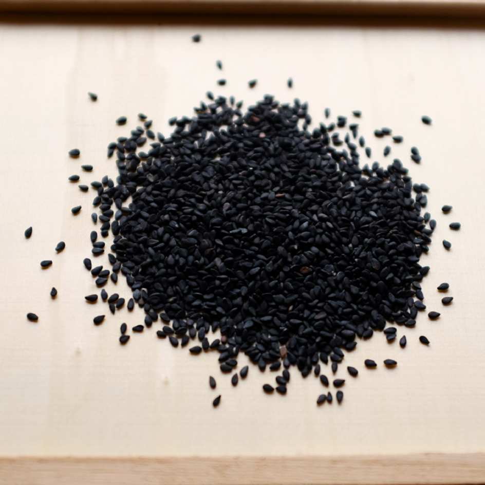 la-bo-te-graines-s-same-noir-graines-l-gumes-bio-gomasio image 1